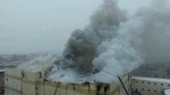 Три человека, которые числились пропавшими без вести после пожара в ТЦ «Зимняя вишня», найдены живыми