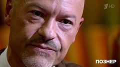 Гость Федор Бондарчук. Познер. Выпуск от 02.04.2018