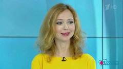 «Сбрось лишнее — выиграй миллион». Группа из Ижевска. Здоровье. Фрагмент выпуска от 22.04.2018