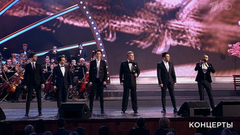 Лев Лещенко, Марк Тишман, Родион Газманов, Влади Блайберг, Эмиль Кадыров и Руслан Алехно — «Товарищ». Юбилейный концерт Олега Иванова. Фрагмент выпуска от 30.04.2018