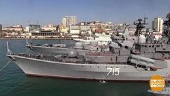 Флагманы нашего флота. Доброе утро. Фрагмент выпуска от 14.05.2018