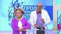 Совет за минуту: пролапс митрального клапана. Жить здорово! Фрагмент выпуска от 31.05.2018