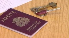 Если нашел чужое… Доброе утро. Фрагмент выпуска от 26.10.2015