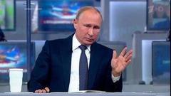 Владимир Путин об обманутых дольщиках: «Мы должны выйти на цивилизованные способы жилищного строительства без привлечения средств граждан». Фрагмент Прямой линии от 07.06.2018