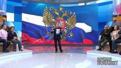 Прямая линия. Итоги. Часть 1. Время покажет. Выпуск от 07.06.2018