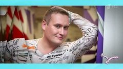 Алексей: менеджер по продажам, офицер железнодорожных войск в запасе, любит караоке, по-европейски смотрит на отношения, не будет никого содержать. Давай поженимся! Фрагмент выпуска от 13.06.2018
