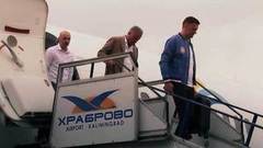 Коларов, Матич, Иванович в самой западной точке Чемпионата мира по футболу FIFA 2018 в России™