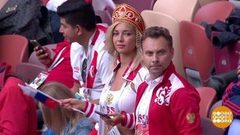 Красавицы на трибунах. Доброе утро. Фрагмент выпуска от 19.06.2018