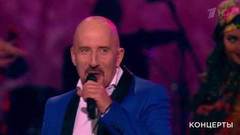 Евгений Григорьев — «Только так». «Шансон года 2018». Фрагмент выпуска от 06.07.2018