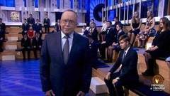 Умницы и умники. Выпуск от 07.07.2018