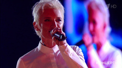 Диана Арбенина и «Ночные снайперы» — «Инстаграм». Международный музыкальный фестиваль «Белые ночи Санкт-Петербурга». Фрагмент выпуска от 21.07.2018