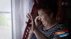 Осторожно, бабушки. Мужское / Женское. Выпуск от 04.09.2018