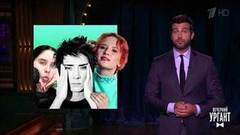 О зажигательных летних танцах, тяжелых расставаниях и мотивирующих выступлениях. Вечерний Ургант. Фрагмент выпуска от 07.09.2018