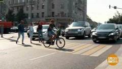 По «зебре» — только пешком! Доброе утро. Фрагмент выпуска от 18.09.2018