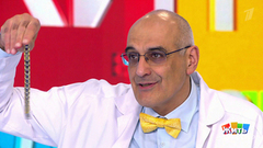 Совет за минуту: магнитный браслет. Жить здорово! Фрагмент выпуска от 24.09.2018