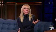 Певица Кристина Орбакайте. Вечерний Ургант. Фрагмент выпуска от 12.10.2018