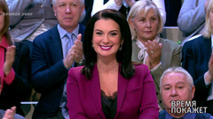 Время покажет