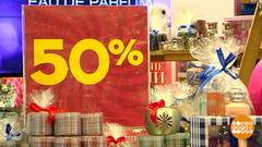 Декабрь: как не потратить все? Доброе утро. Фрагмент выпуска от 03.12.2018