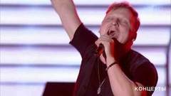 Михаил Бублик — «Скажи, нет». Концерт «Ээхх, Разгуляй!». Фрагмент выпуска от 09.12.2018