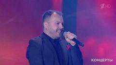 Ярослав Сумишевский — «Говоришь мне». Концерт «Ээхх, Разгуляй!». Фрагмент выпуска от 09.12.2018