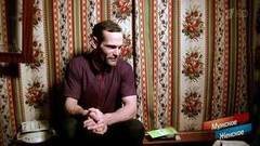 Бездомный папа. Мужское / Женское. Выпуск от 17.12.2018