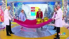 Жить здорово! Выпуск от 24.12.2018