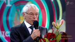 Александр Зацепин. ДОстояние РЕспублики. Выпуск от 30.11.2014