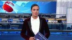 Выпуск программы «Время» в 21:00 от 23.01.2019