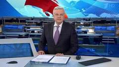 Выпуск программы «Время» в 21:00 от 29.01.2019