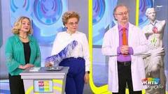 Жить здорово! Выпуск от 04.02.2019