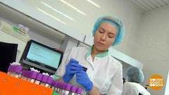 Антибиотики — не витаминки! Доброе утро. Фрагмент выпуска от 13.02.2019