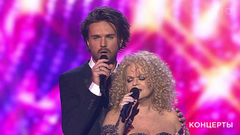 Лариса Долина и Александр Панайотов — «Проститься». «Будьте счастливы всегда!». Большой праздничный концерт. Фрагмент выпуска от 08.03.2019