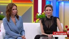 Сегодня 2 апреля. День начинается. Выпуск от 02.04.2019