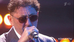 Григорий Лепс — «Парус». Большой концерт к юбилею Аллы Пугачевой. Фрагмент выпуска от 14.04.2019