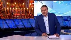 Православные христиане всего мира отмечают Пасху. Толстой. Воскресенье. Фрагмент выпуска от 28.04.2019