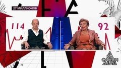 «Ты тратил мои деньги на молодую жену!»: месть обманутой любовницы. На самом деле. Самые драматичные моменты выпуска от 27.05.2019