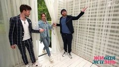 Неженское дело с Юлией Барановской. В гостях у братьев Сафроновых. Живая жизнь. Фрагмент выпуска от 08.06.2019