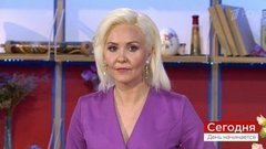 Прогноз дня от Василисы Володиной. Профессии для людей Марса. Сегодня. День начинается. Фрагмент выпуска от 11.06.2019