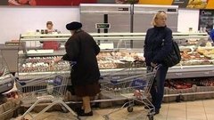 Что такое валовой внутренний продукт? Доброе утро. Фрагмент выпуска от 25.11.2015