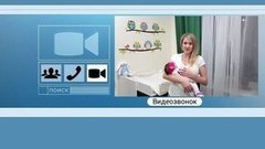 Блиц-ответ. Доброе утро. Фрагмент выпуска от 03.12.2015