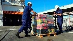 В мире. Захват наркотиков. Доброе утро. Фрагмент выпуска от 22.12.2015