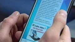 И снова про спам