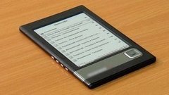 Книги без бумаги