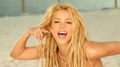 День рождения Шакиры