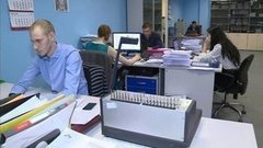 Штраф за опоздание