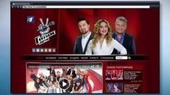 «Голос.Дети». Мобильное приложение. Доброе утро. Фрагмент выпуска от 20.02.2016