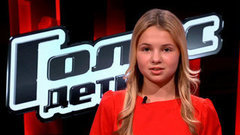 Мария Знатнова: «Я ощущаю себя еще ребенком, не хочу взрослеть». Голос.Дети-3. Фрагмент выпуска от 04.03.2016