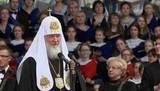 В День славянской письменности и культуры чтят память святых Кирилла и Мефодия