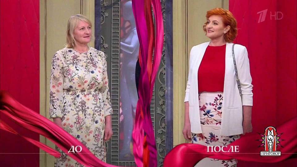 Вся правда про съемки передачи Модный приговор » Татьяна Модный Приговор Мнение Шоппинг: делимся опытом
