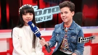 «Петь вместе с Валерием Меладзе — это невероятные ощущения». Дениза Хекилаева. Интервью после Слепого прослушивания. Голос.Дети-4